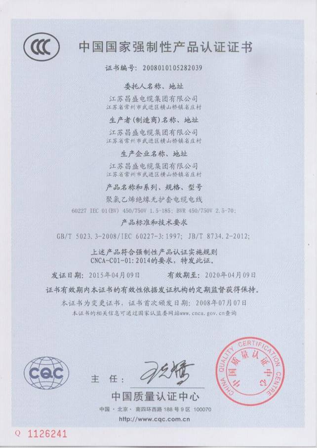 �C��