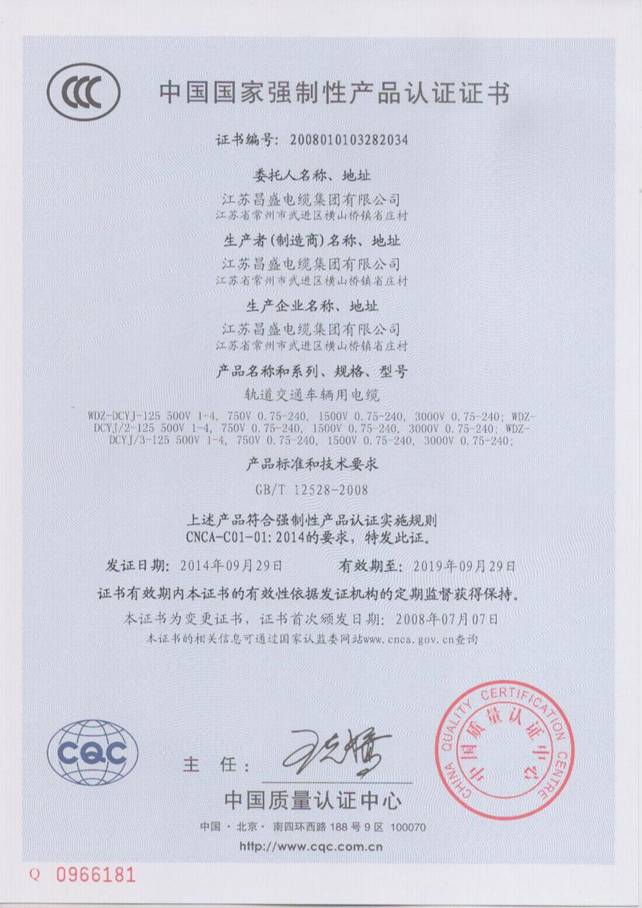 �C��